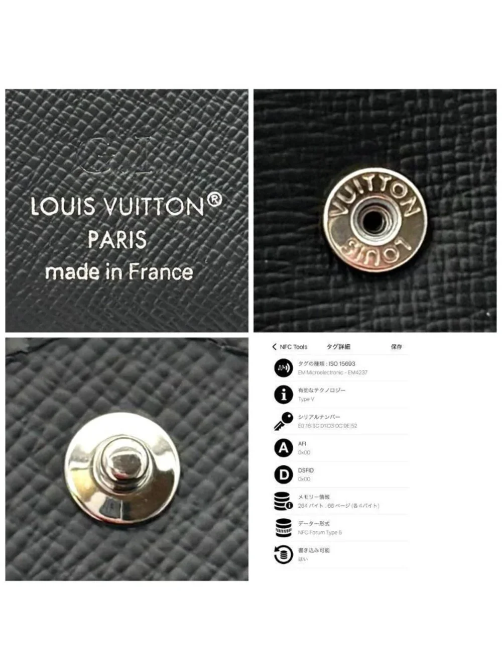 Louis Vuitton Almost Wallet Portefeuille Marco Monogram Eclipse